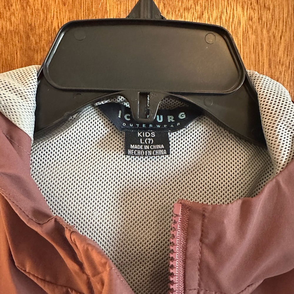 Girls Rain Jacket - Picture 2 of 5
